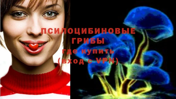 бутик Верхнеуральск
