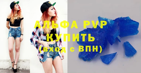 бутик Верхнеуральск