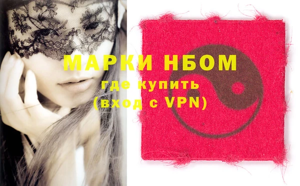 прущий лед Верхний Тагил