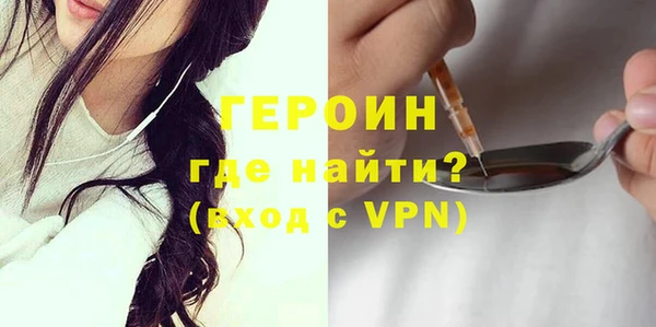 прущий лед Верхний Тагил