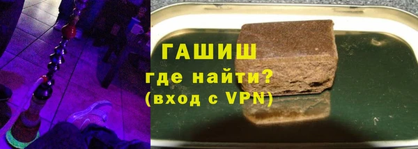 прущий лед Верхний Тагил