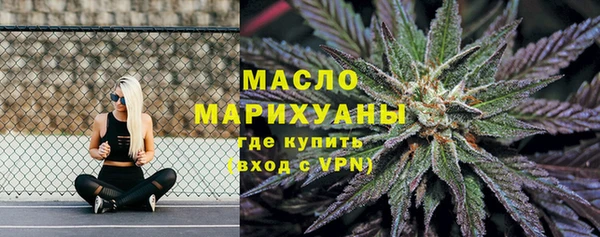 винт Покров
