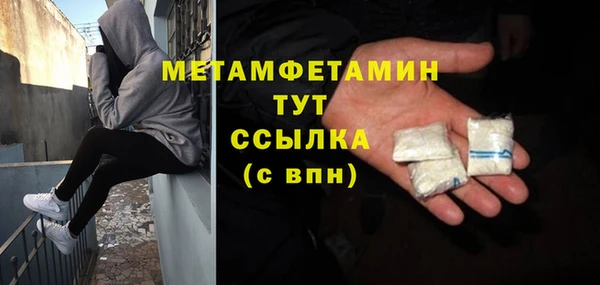 винт Покров