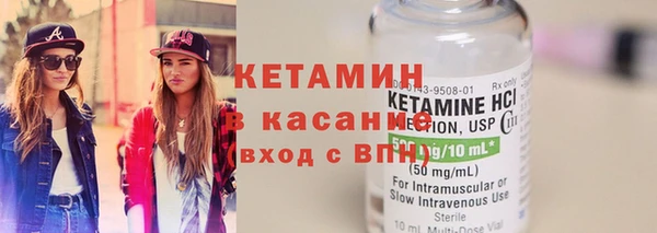 бутик Верхнеуральск