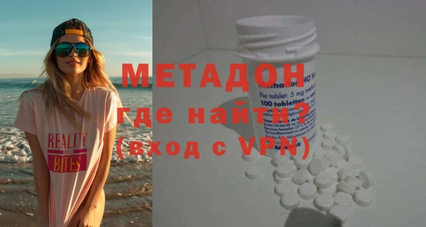 прущий лед Верхний Тагил