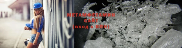 винт Покров