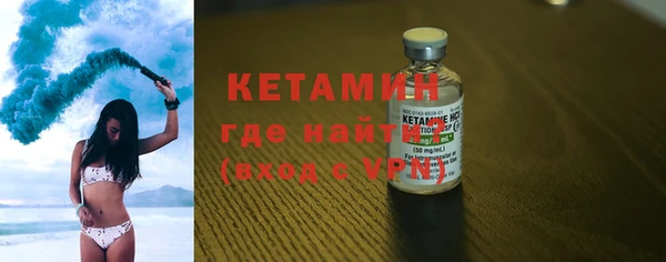 первитин Верея