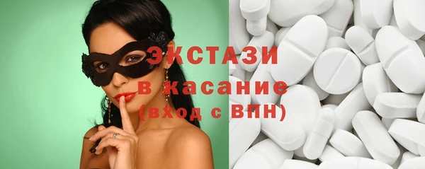 прущий лед Верхний Тагил