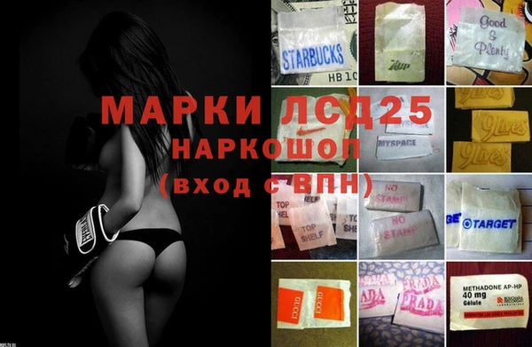 прущий лед Верхний Тагил