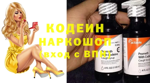 бутик Верхнеуральск