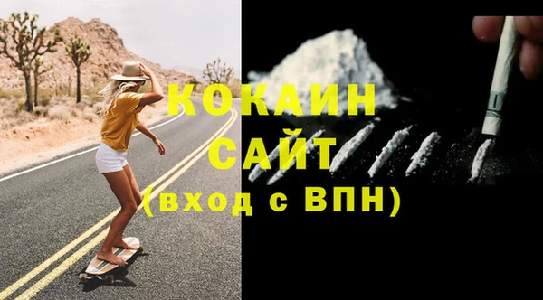 бутик Верхнеуральск