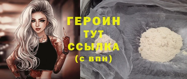 бутик Верхнеуральск