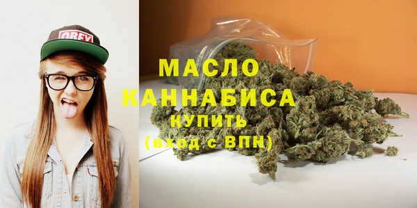прущий лед Верхний Тагил