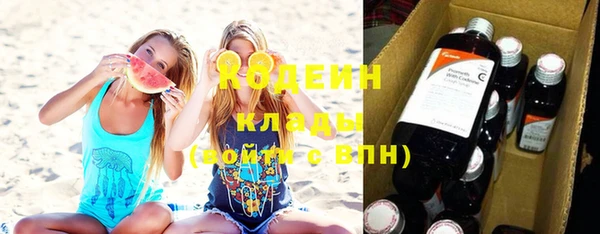 бутик Верхнеуральск