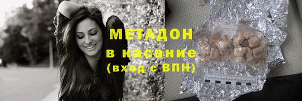 прущий лед Верхний Тагил