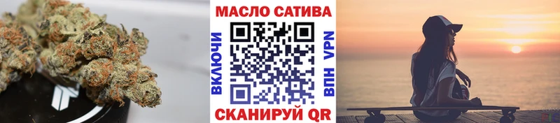 Дистиллят ТГК жижа Первомайск